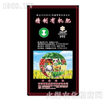 8%有機(jī)肥-地得益-明珠