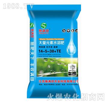大量元素水溶肥料14-5-38+TE-施滿田