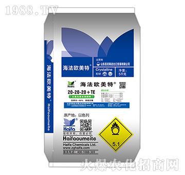 大量元素水溶肥料20-20-20+TE-海法歐美特-海法