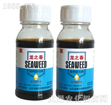 有機(jī)營養(yǎng)液-龍之春-龍基生物