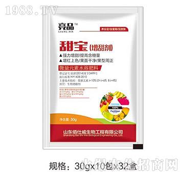 甜寶（增甜劑）30g-百士威