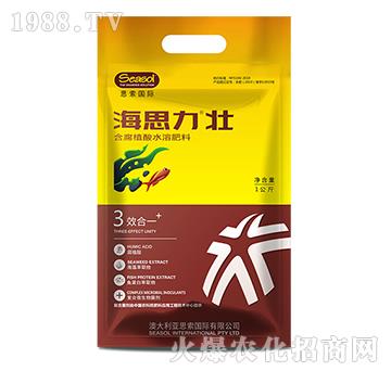 海思力壯-格瑞藍(lán)達(dá)生物