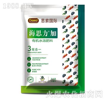 有機(jī)水溶肥料-海思力加-格瑞藍(lán)達(dá)生物