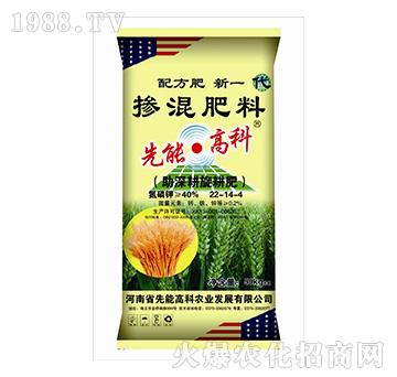 摻混肥料22-14-4-先能