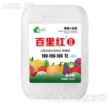 大量元素水溶肥料190-190-190+TE-百里紅-樂多收