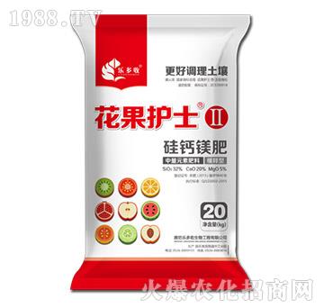 硅鈣鎂肥-花果護(hù)士Ⅱ-樂多收