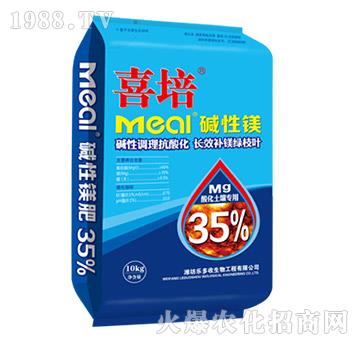 酸化土壤專用肥-喜培-樂多收