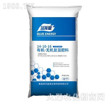 有機(jī)-無機(jī)復(fù)混肥料14-10-16-藍(lán)能量