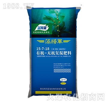 有機-無機復混肥料15-7-18-藍能量