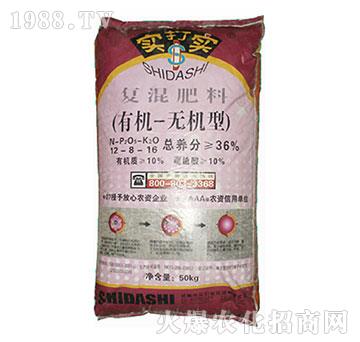 �ЙC(j��)-�o(w��)�C(j��)�͏�(f��)�����12-8-16-��(sh��)��?q��)? width=