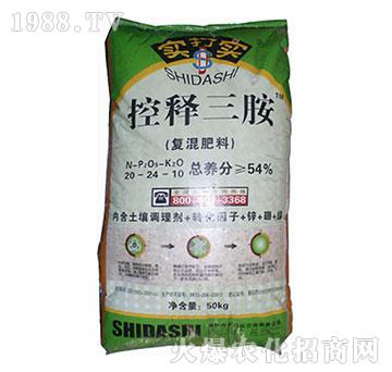 控釋三銨(復(fù)混肥料)20-24-10-實(shí)打?qū)? />
</div>
</div>
<style type=