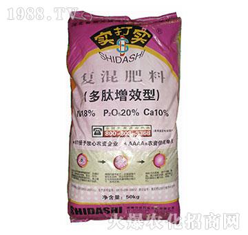 多肽增效型復(fù)混肥料-實(shí)打?qū)? width=