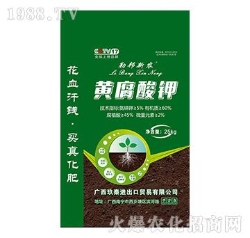 黃腐酸鉀-勒邦欣農(nóng)