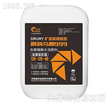生根促長(zhǎng)型含腐植酸水溶肥料120-120-60-烏晶999-爵利