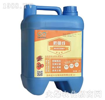 功能性復(fù)合微生物菌劑-防御線-藍大科技