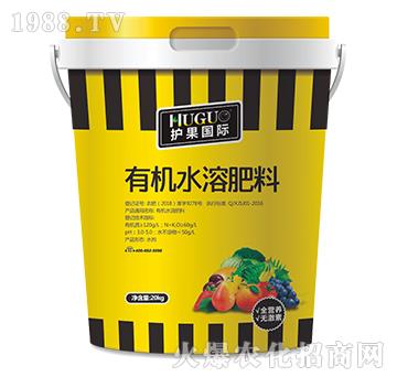 全營(yíng)養(yǎng)有機(jī)水溶肥料-護(hù)果