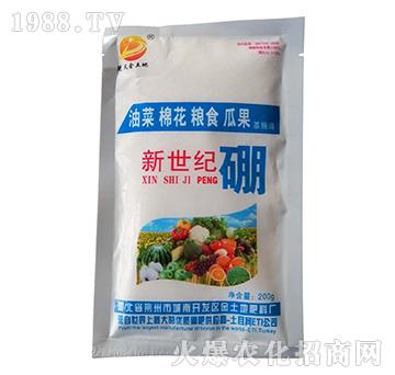 新世紀硼-楚天金土地