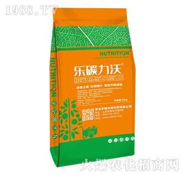 樂碳力沃-多驪生物