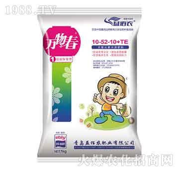 ���������ʹ���Ԫ��ˮ�ܷ���10-5-36+TE-�f(w��n)�ﴺ-����r(n��ng)