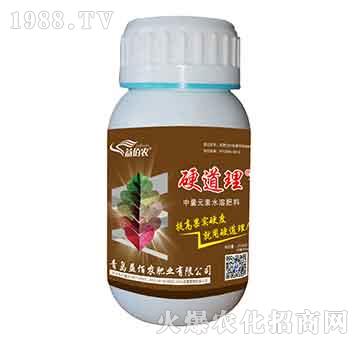 250ml����Ԫ��ˮ�ܷ���-Ӳ����-����r(n��ng)