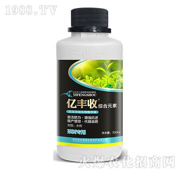 茶樹專用高效濃縮生物精華液-億豐收綜合元素-安得泰