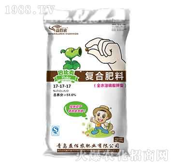 全水溶硫酸鉀型復合肥料17-17-17-巴比克-益佰農