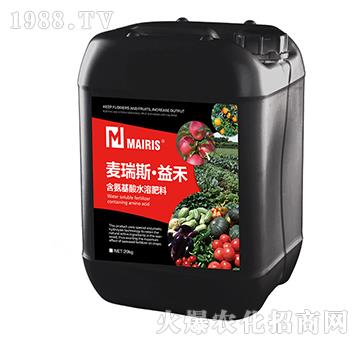 含氨基酸水溶肥料-益禾-麥瑞斯