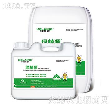 含氨基酸水溶肥料-綠植源-歐特農(nóng)業(yè)