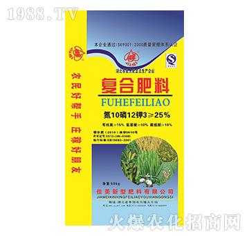 復(fù)合肥料10-12-3-佳美