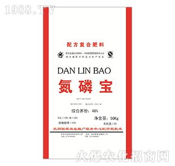 配方復(fù)合肥料-氮磷寶-佳美