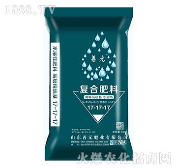 復合肥料17-17-17-善元肥業(yè)