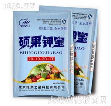 碩果鉀寶-綠洲之星