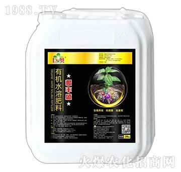 有機水溶肥料-根豐盛-巨奧