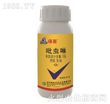 5%吡蟲啉-保喜-中農(nóng)聯(lián)合