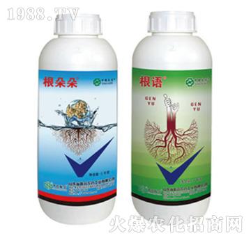 0.5%阿維菌素+5%噻唑膦-根朵朵+根語(yǔ)-中農(nóng)聯(lián)合