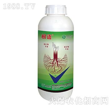 5%噻唑膦-根語(yǔ)-中農(nóng)聯(lián)合