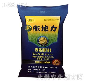 ˮ����(zhu��n)���ЙC(j��)�o(w��)�C(j��)�������-������-�r(n��ng)���_(d��)�ʘI(y��)