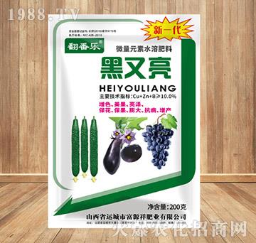 ΢��Ԫ��ˮ�ܷ���-������-������-���K�r�Y