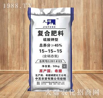 �����ȫ��(f��)�Ϸ���15-15-15-�÷�-���K�r(n��ng)�Y