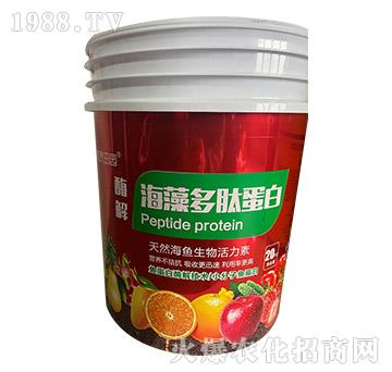 酶解海藻多肽蛋白-富貴田園-博翔農(nóng)業(yè)