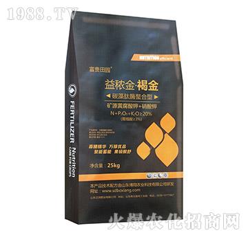 碳藻肽酶螯合型-益秾金·褐金-富貴田園-博翔農業(yè)