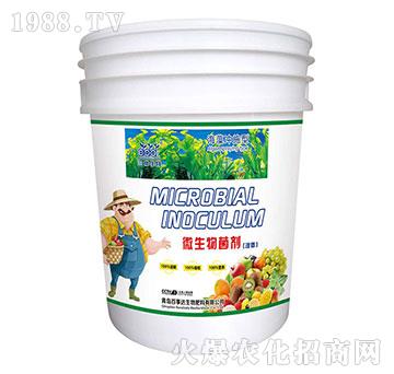 ΢���������Һ�w��-��