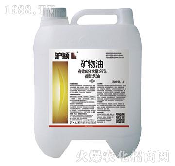 97%礦物油-滬穎-滬聯(lián)