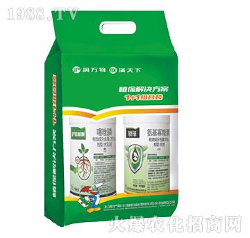 20%�����+5%����������-��(li��n)