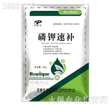 80g磷鉀速補-艾普生