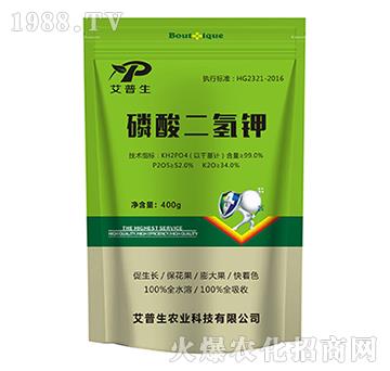 400g磷酸二氫鉀-艾普生