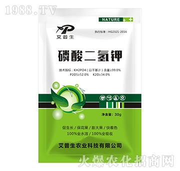 30g磷酸二氫鉀-艾普生