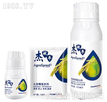 通用助劑-杰效豐-領先化工