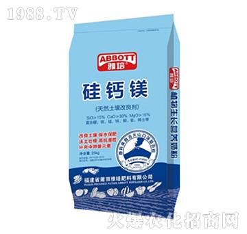 硅鈣鎂-天盛生物