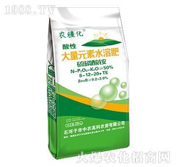 �������@����Ԫ��ˮ�ܷ�8-12-20+TE-�r(n��ng)����-���r(n��ng)�߿�